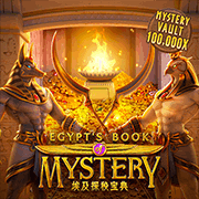 Quyển Sách Bí Ẩn Ai Cập game cover